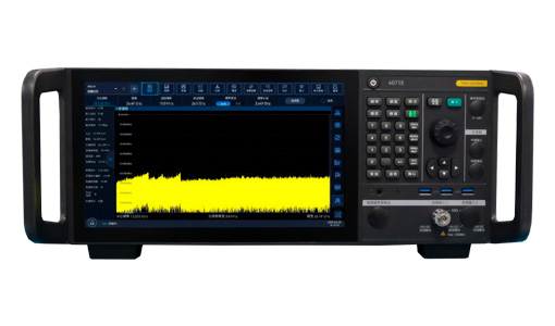 Анализатор сигналов Ceyear 4071