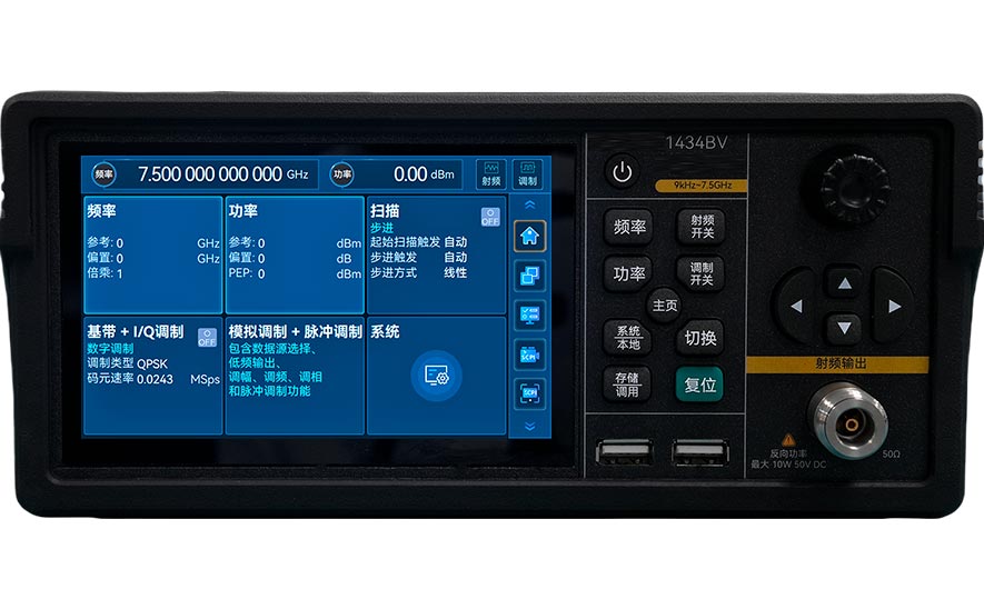 Ceyear Векторный генератор сигналов