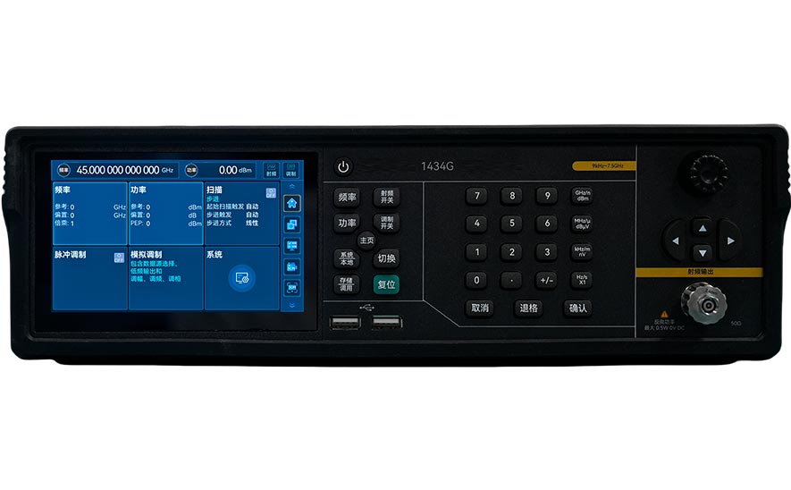 Ceyear Генератор сигналов