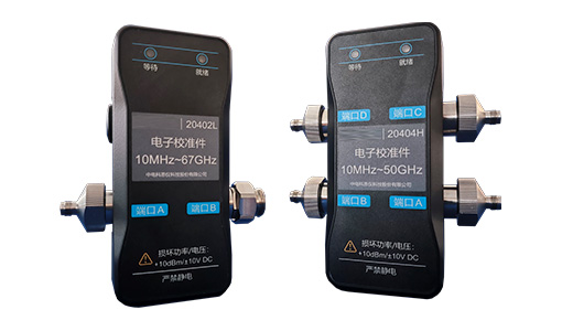 Электронный модуль калибровки Ceyear 20402 20404