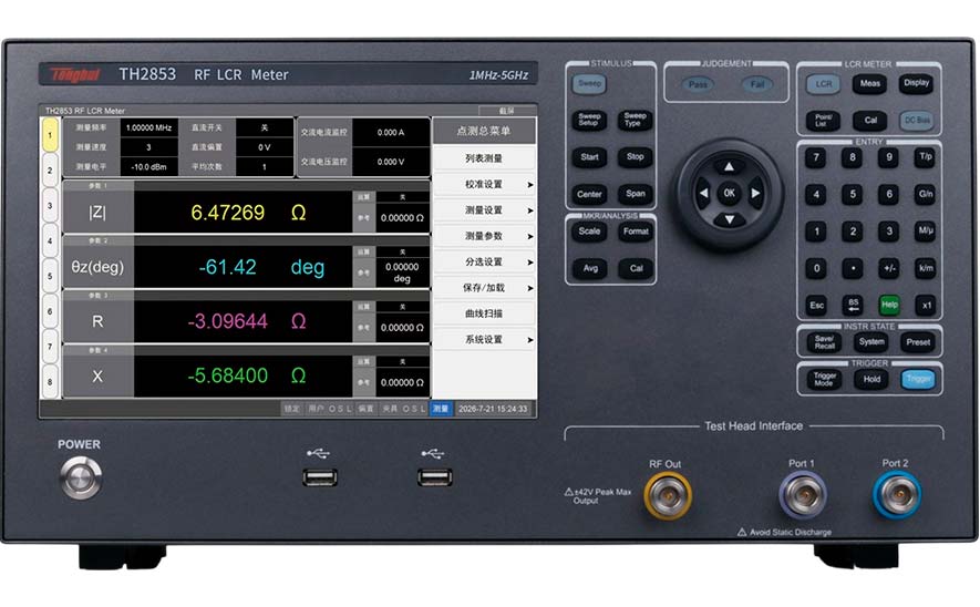 Techmize Tonghui Electronic Анализатор импеданса LCR TH2853
